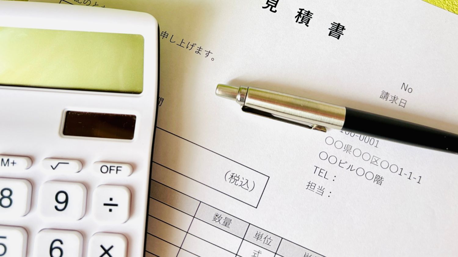 住宅診断から始める後悔しないリフォーム｜福津市で差がつく塩害対策と費用計画のコツ
