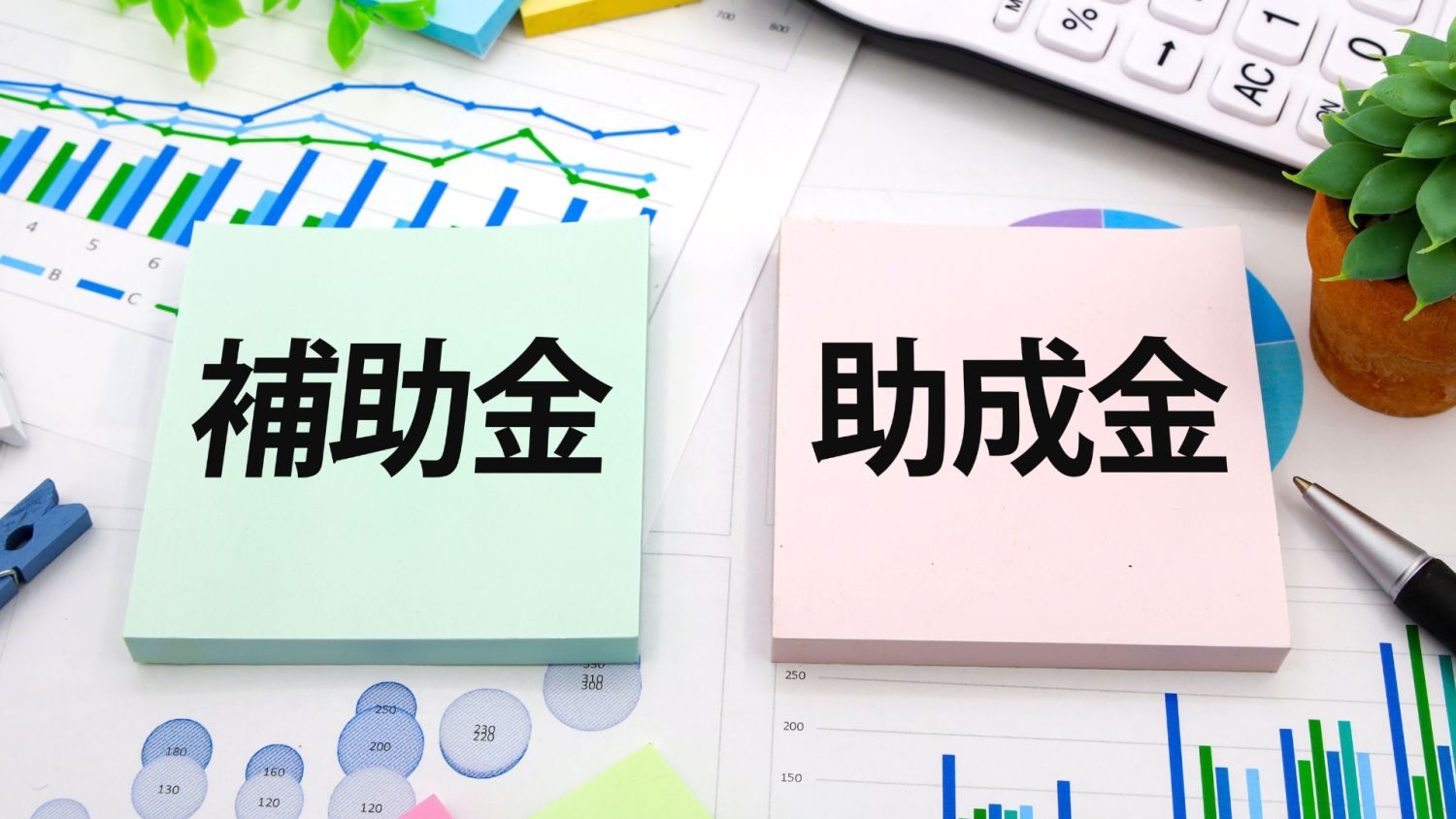 【福津市で実家リノベが増えている理由とは？】リノベーション需要から読み解く、フルリフォームのすすめ