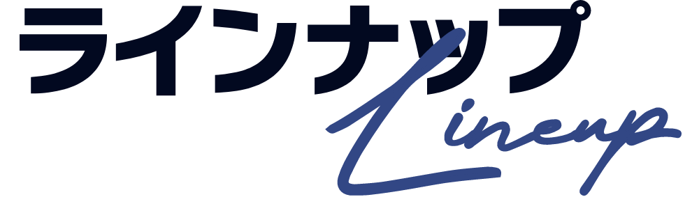 福岡工務店リノベーション